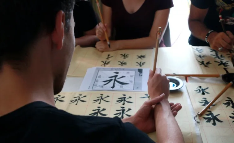 Calligraphy class